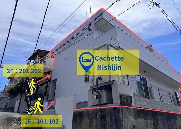 Cachette Nishijin - カシェット西新