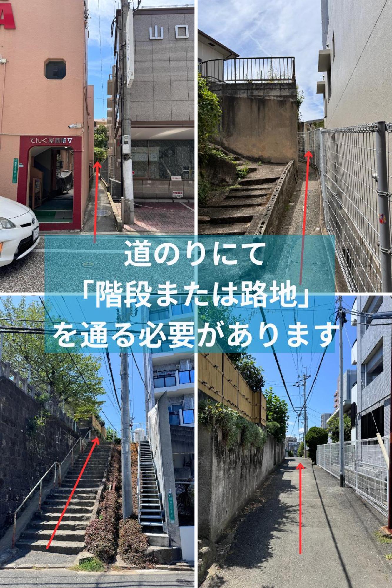 アパート Cachette Nishijin - カシェット西新 福岡市