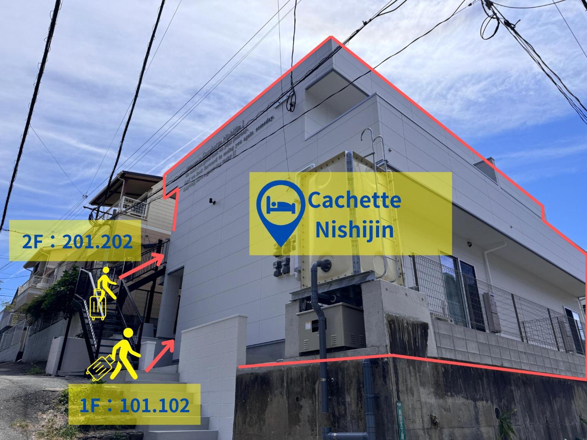 Cachette Nishijin - カシェット西新 * 福岡市