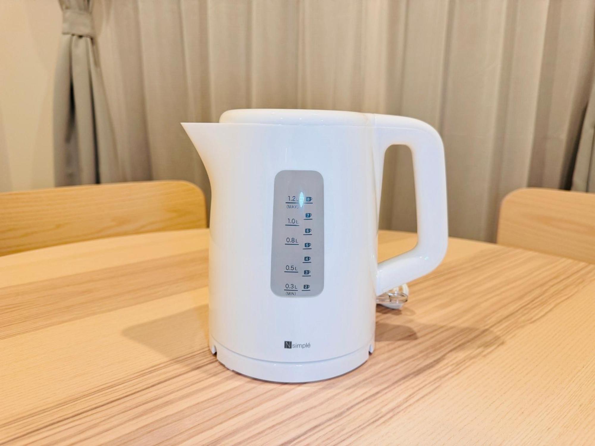Appartement Cachette Nishijin - カシェット西新 Fukuoka (Fukuoka)
