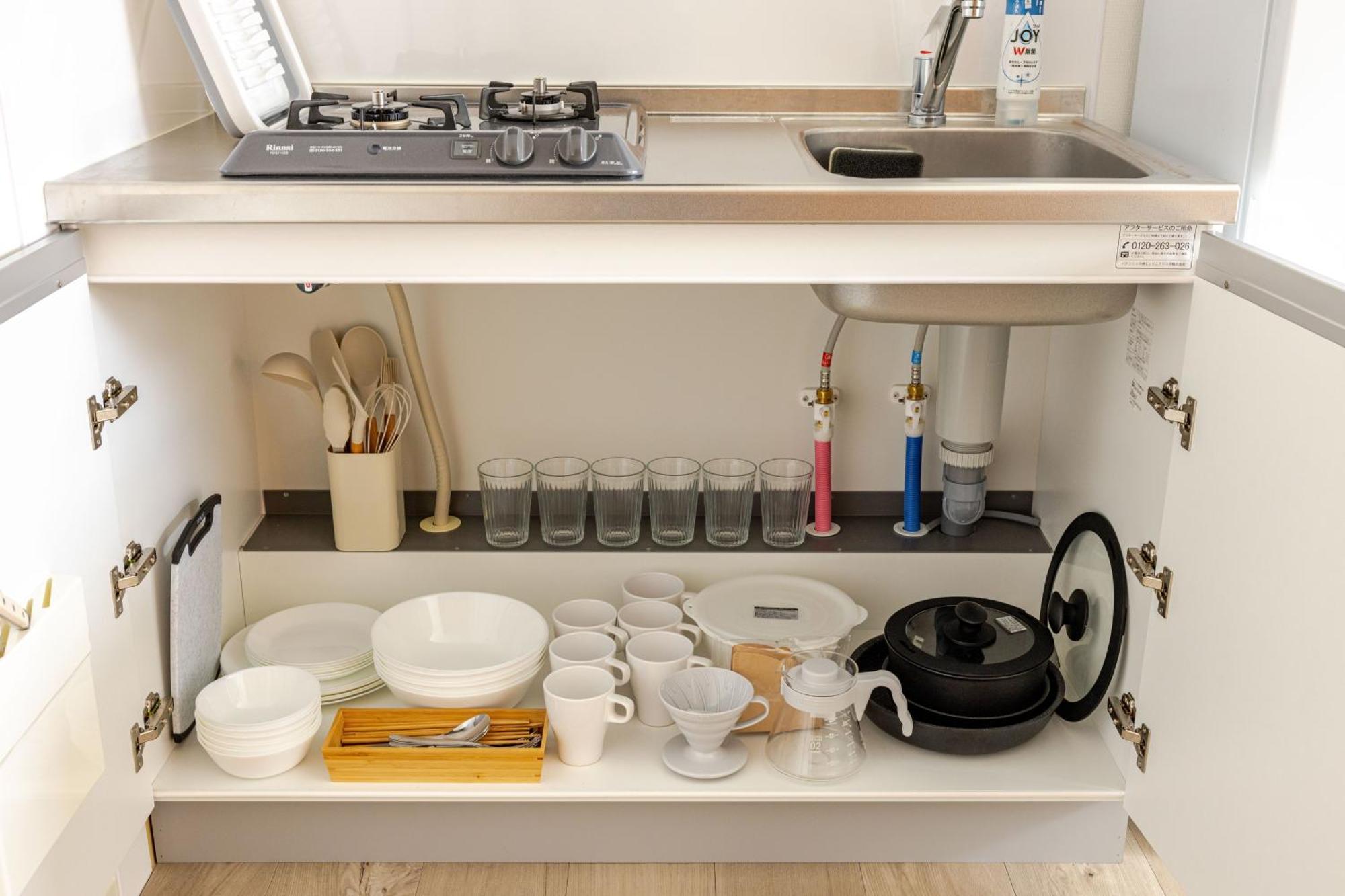 Cachette Nishijin - カシェット西新 Appartement *